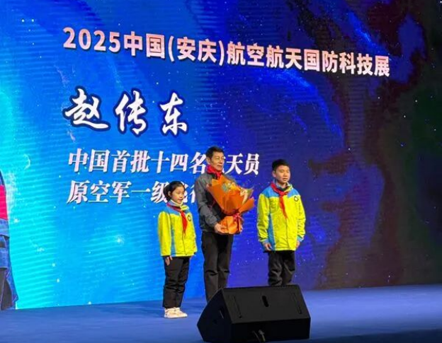 聚焦新质生产力：2025安庆航展，见证商业航天新突破